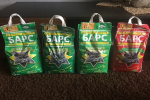 другой БАРС туалеты и наполнители для кошек